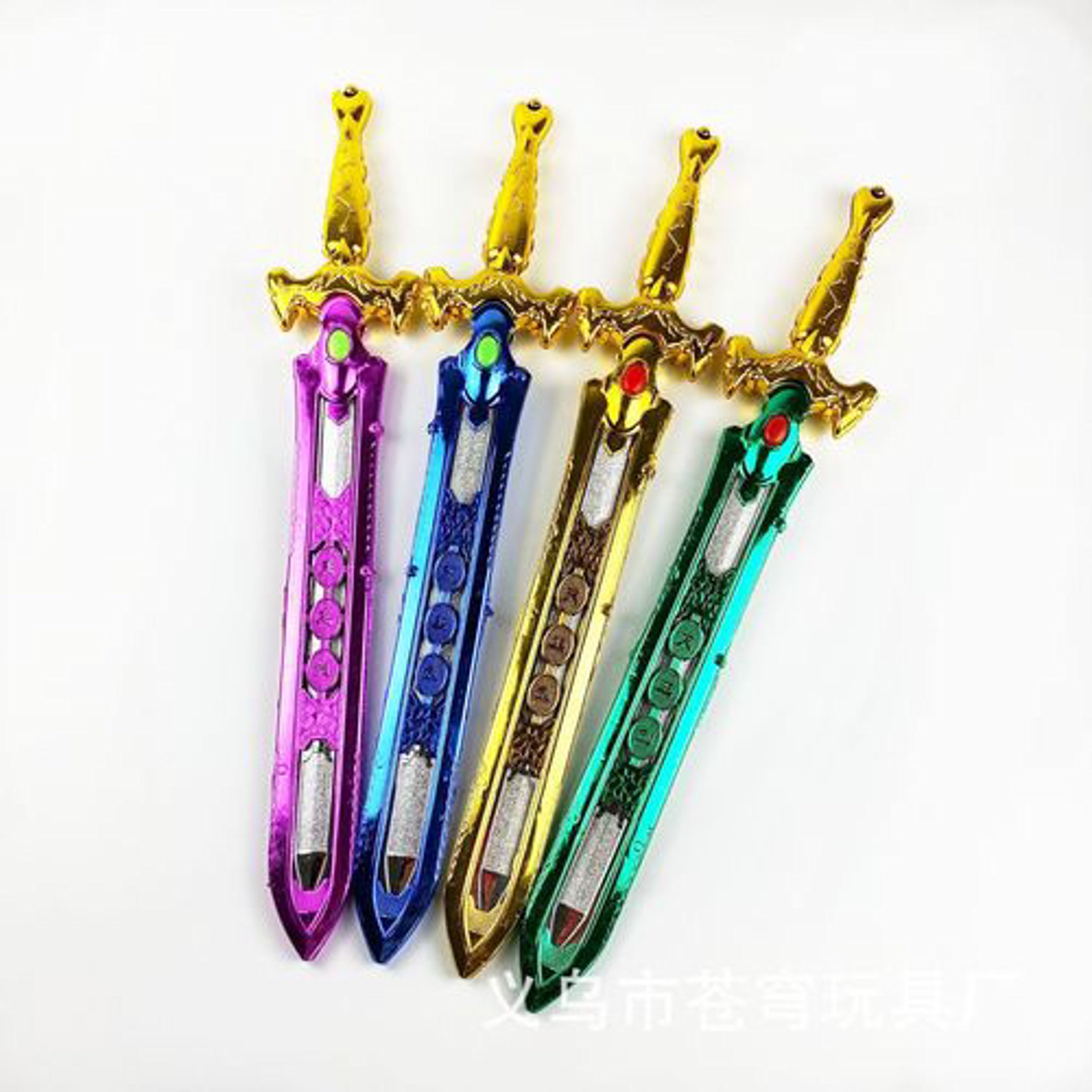 恺剑玩具